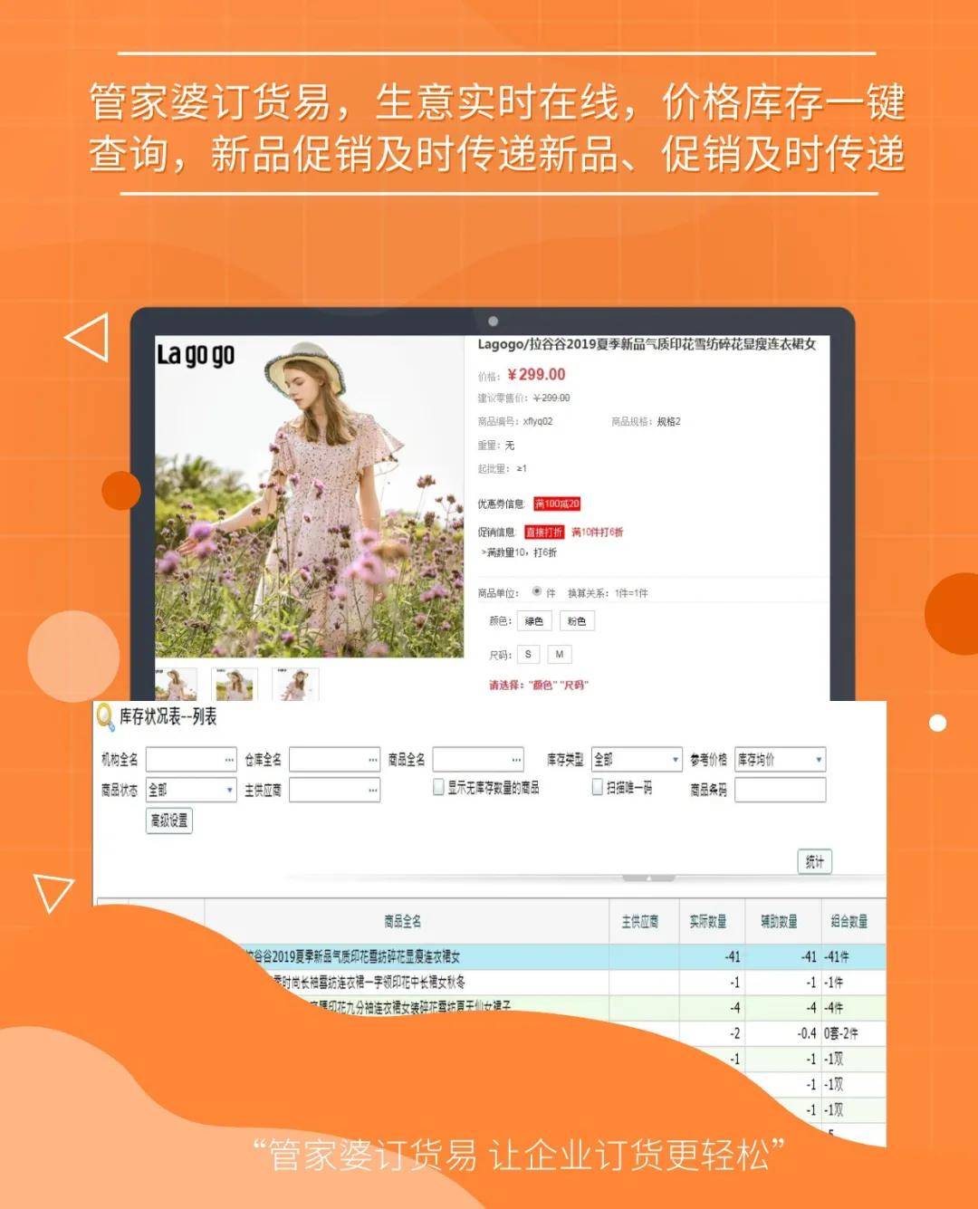 777778888精准免费四肖和澳门管家婆100%精准与警惕虚假宣传-全面释义、专家解读解释与落实