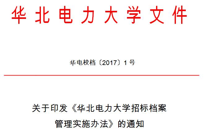 2025新奥资料正版大全,全面释义、专家解读解释与落实与警惕虚假宣传