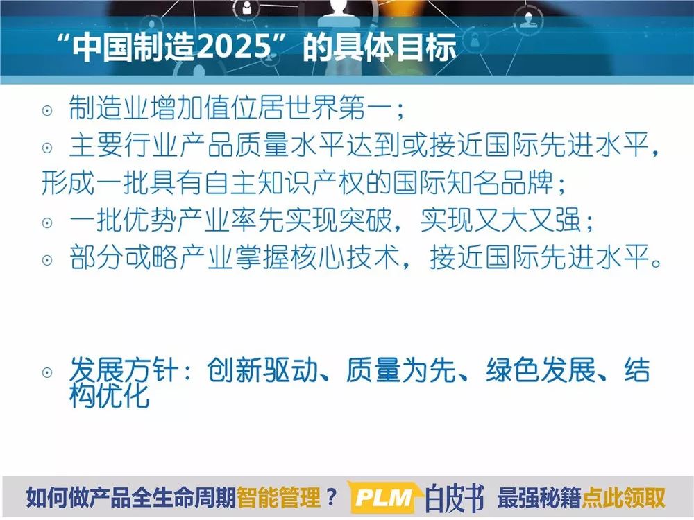 777778888精准免费四肖与2025精准资料免费大全,精选解析、专家解析解释与落实-警惕虚假宣传-精选解析、专家解析解释与落实