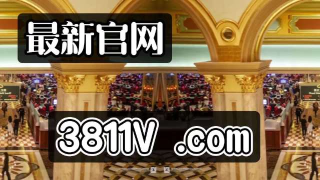 新澳门天天精准正版免费大全与警惕虚假宣传-全面释义、专家解读解释与落实