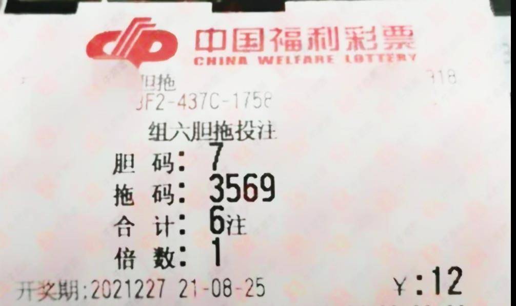 彩民2025澳门精准正版免费四不像,全面释义、专家解析解释与落实与警惕虚假宣传 解析与释义
