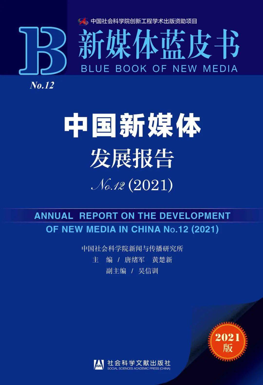 2025精准资料大全免费和2025新澳门天天免费大全,全面释义、专家解析解释与落实与警惕虚假宣传-全面释义、专家解析解释与落实 解析与释义