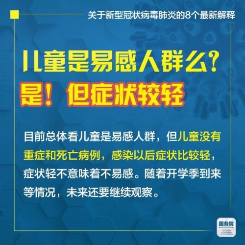 2025年新澳门与香港天天免费精准大全,全面释义、专家解读解释与落实与警惕虚假宣传