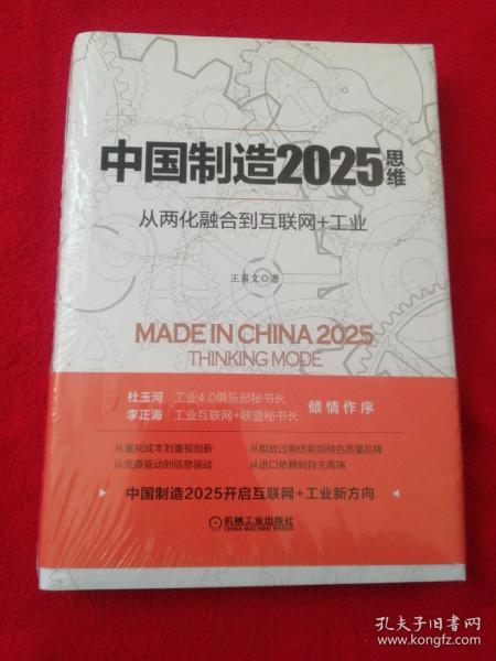 2025新澳精准正版免費資料或2025年正版资料免费全面释义、专家解读解释与落实与警惕虚假宣传-全面释义、专家解读解释与落实