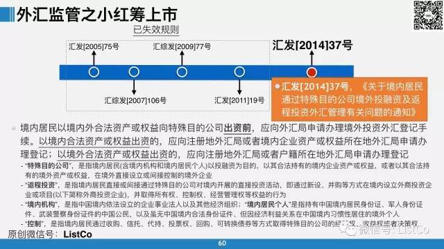 2025新澳精准正版免費資料详细解答、专家解析解释与落实