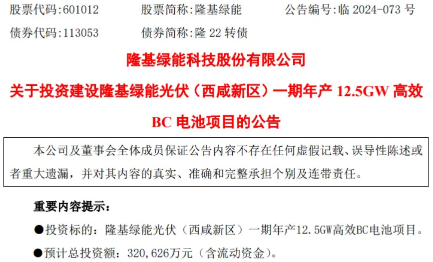 777778888精准免费四肖与2025精准资料大全免费构建解答、专家解读解释与落实与警惕虚假宣传-全面释义、专家解读解释与落实