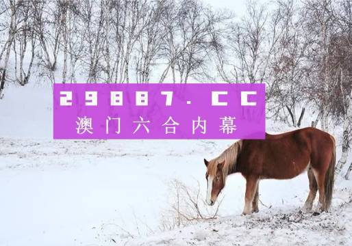2025年澳门和香港精准正版免费四不像,详细解答、专家解读解释与落实-警惕虚假宣传-详细解答、专家解读解释与落实
